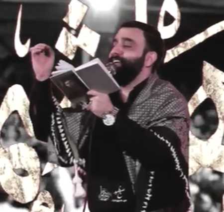 جواد مقدم دوباره چشامو دریا کردم